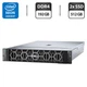 Сервер Dell PowerEdge R740XD 2U Rack / 2x Intel Xeon Gold 6138 (20 (40) ядер по 2.0 - 3.7 GHz) / 192 GB DDR4 / 2x 512 GB SSD / iDRAC9 / 2x 750W б/в - зображення 1