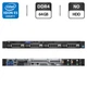 Сервер Dell PowerEdge R430 1U Rack / 2x Intel Xeon E5-2690 v3 (12 (24) ядер по 2.6 - 3.5 GHz) / 64 GB DDR4 / NO HDD / iDRAC8 with Lifecycle Controller / 2x 550W б/в - зображення 2