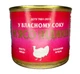 Тушонка з індички Tinfood без кісток Вища якість ДСТУ 525 г (M0568) - зображення 1