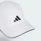 Кепка Adidas Aeroready B-Ball Cap JN6095 OSFW 56 Белая (4067902592848) - изображение 4