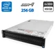 Сервер Dell PowerEdge R730xd 24SFF 2U Rack / 2x Intel Xeon E5-2697 v4 (18 (36) ядер по 2.3 - 3.6 GHz) / 256 GB DDR4 / 2x 450 GB SAS / Matrox G200eR2 / 2x 750W б/в - зображення 1
