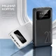 Повербанк (Power Bank) 20000mAh 20W УМБ для смартфонів 2xUSB Type A, 1хType-C LOWPB3-2U20B - зображення 2