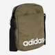 Спортивная сумка планшет через плечо маленькая Adidas Linear Organizer JX9047 Зеленая (4068811555597) - изображение 2