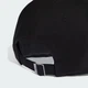Кепка Adidas Running Essential Climacool 6 Panel Baseball Cap JZ0506 OSFM 58 Черная (4068821890022) - изображение 5