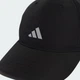 Кепка Adidas Running Essential Climacool 6 Panel Baseball Cap JZ0506 OSFM 58 Черная (4068821890022) - изображение 6