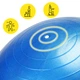 Мяч для фитнеса (фитбол) Cornix 55 см полумассажный Anti-Burst XR-0459 Blue - изображение 2