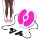 Диск здоровья для талии Cornix Twisting Waist Disc с эспандерами XR-0447 White/Pink - изображение 1