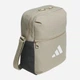 Спортивная сумка планшет через плечо маленькая Adidas Essentials Organizer KA1479 Коричневая (4068817555225) - изображение 5