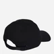 Кепка Adidas Dad Cap Tonal Logo KA7187 OSFL 60 Черная (4068814482760) - изображение 4