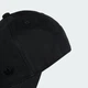 Кепка Adidas Everyday Icons Cap With Tonal Metal Trefoil KA4006 OSFM 58 Черная (4068802872207) - изображение 4
