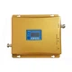 Репитер усилитель мобильной связи GSM 3G 4G 1800 / 2100 МГц антенна 40см 56142 до 2000м - изображение 1