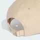 Кепка Adidas Linear Embroidery Baseball Cap KD2108 OSFM 58 Бежевая (4068814664012) - изображение 4