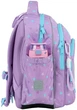 Рюкзак школьный Kite 763S Studio Pets для девочки Фиолетовый 37x27.5х12.5см 13.5л легкий Ортопедический 1-4 класс (SP26-763S) - изображение 5