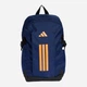 Рюкзак спортивный тканевый 27 л вмещает формат А4 Adidas Primelift Backpack KE3782 Синий (4068805241840) - изображение 1