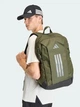 Рюкзак спортивный тканевый 27 л вмещает формат А4 Adidas Primelift Backpack KE3781 Зеленый (4068805241833) - изображение 2