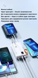 Зовнішній акумулятор повербанк power bank УМБ батарея Power Way QS30S 30000mAh |4USB/Type-C/Lightning, 22.5W/3A, PD/QC, Ліхтарик| Black - зображення 9
