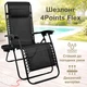Шезлонг 4P Flex с подстаканником черный - изображение 2