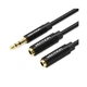 Кабель-розгалужувач Vention 3.5mm Male to 2*3.5mm Female Stereo Splitter Cable 0.3M Black (BBWBY) - зображення 1