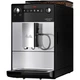 Кавомашина Melitta Latticia OT silver F30/0-101 EU - изображение 4