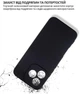 Чехол для смартфона BeCover для Honor 400 Lite Black (BC_714939) - изображение 4