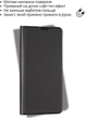 Чехол-книжка для смартфона BeCover Exclusive New Style для Samsung Galaxy А57 SM-A576 Black (BC_714927) - изображение 4