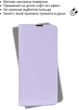 Чехол-книжка для смартфона BeCover Exclusive New Style для Samsung Galaxy А57 SM-A576 Purple (BC_714929) - изображение 4