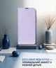 Чехол-книжка для смартфона BeCover Exclusive New Style для Samsung Galaxy А57 SM-A576 Purple (BC_714929) - изображение 6
