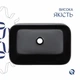 Комплект Qtap Scorpio: Раковина накладна прямокутна 550х390х120 мм Matt Black + Донний клапан PU03 - зображення 4
