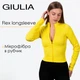 Женский лонгслив на молнии в рубчик Giulia Flex longsleeve "Bare" L96 S Yellow-cold lemon, спортивный лонгслив, из микрофибры, приталенный - изображение 1