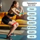 Эспандер резина для зарядок Fit Simplify 5 шт Резинки для фитнеса профессионалов CT-13 - изображение 6