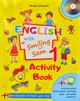 Рабочая тетрадь для 1 класса. Activity Book.с аудиосопровождением и мультимедийной интерактивной программой. - изображение 1
