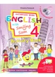 Англійська мова. Робочий зошит для 4 класу "Activity Book" (з аудіосупроводом, мультимедійною програмою та тестами) - зображення 2