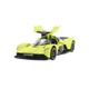 Автомодель "aston Martin Valkyrie 2024" Technodrive 250951 Масштаб 1:39 (394756) - зображення 1