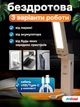 Лампа led аккумуляторная настольная 15w беспроводная светодиодная Andowl Q-LED103X1 светильник трансформер портативный с аккумулятором 1800 mah и зарядкой usb type c регулировка угла наклона тёплый белый свет лампы лед на аккумуляторе розовый - изображение 2