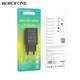 Мережевий зарядний пристрій BOROFONE BA68A Glacier single port charger 10.5W Black BA68AB - зображення 3