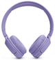Гарнітура JBL TUNE 520BT Purple (JBLT520BTPUREU) (JBLT520BTPUREU) - изображение 3