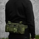 Тактическая сумка на пояс подсумок X-TACTICAL 50477, хаки, 9 л - изображение 3