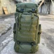 Рюкзак тактический баул X-TACTICAL 50495 хаки, 60 л - изображение 1