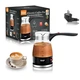 Электрическая турка R‑128, компактная, 0,5 л, 600 Вт (0430) - изображение 1