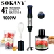 Блендер измельчитель погружной Sokany CK-1711-4, 1000Вт (5 скоростей) (12) - изображение 6