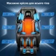 Масажне крісло Inspire A12 Premium Blue (ins-a12) - зображення 4