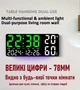 Годинник Deepfox GH-9002 LED цифровий електронний настінний/настільний Будильник Дата Температура Вологість 35х15см зелений/чорний - зображення 2