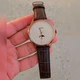 Годинник чоловічий Casio MTP-M110RL-5A MOON PHASE - зображення 4