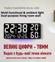 Годинник Deepfox GH-9002 LED цифровий електронний настінний/настільний Будильник Дата Температура Вологість 35х15см білий/чорний - зображення 2