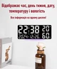 Годинник Deepfox GH-9002 LED цифровий електронний настінний/настільний Будильник Дата Температура Вологість 35х15см білий/чорний - зображення 3