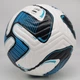 Футбольний мʼяч Nike Academy Flight Розмір: 5 Код: 0157-5 - изображение 2