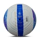 Футбольний мʼяч Nike Academy Plus Flight Розмір: 5 Код: 0155-5 - зображення 2