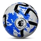 Футбольний мʼяч Nike Premier League Flight Розмір: 5 Код: 0160-5 - зображення 2