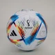 Футбольний мʼяч Adidas QATAR 2022 Чемпіонат Світу Розмір: 5 Код: 0151-5 - зображення 1