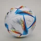 Футбольний мʼяч Adidas QATAR 2022 Чемпіонат Світу Розмір: 5 Код: 0151-5 - зображення 3
